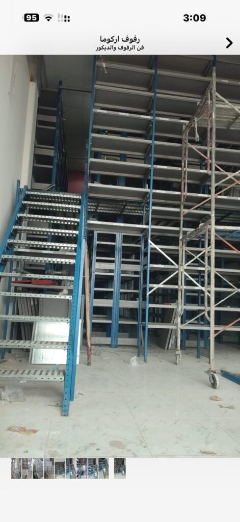 whatsapp image 2026 07 07 at 12.53.31 pm (1)